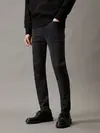 SKINNY, 1BZ