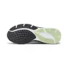 Puma Velocity Nitro 2 Run 75 Sarı Erkek Koşu Ayakkabısı