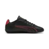 Puma Ferrari Catch Siyah Erkek Spor Ayakkabı & Sneaker