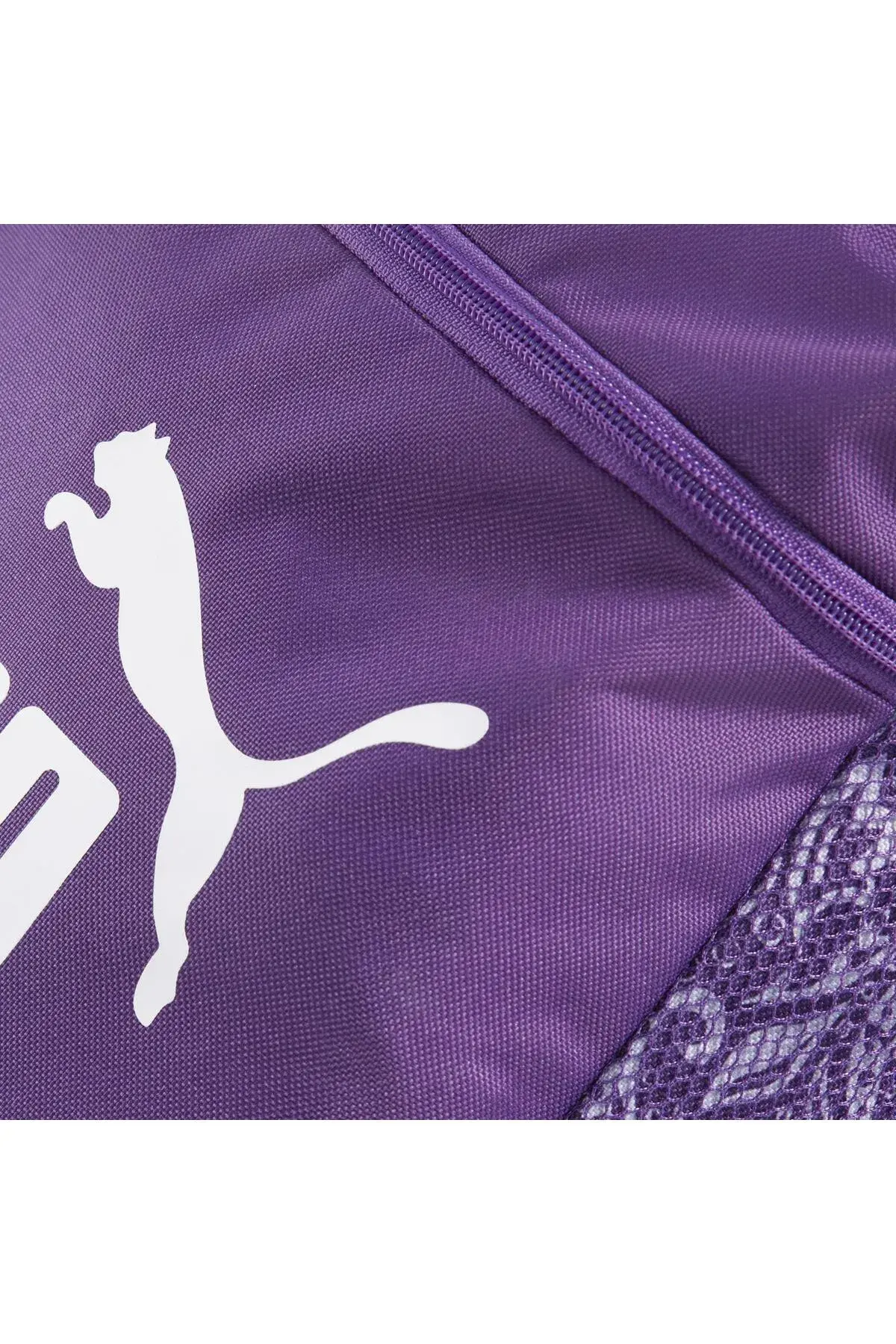 Puma Phase AOP Backpack Mor Unisex Sırt Çantası