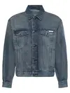 90S BLUE ASH STONE T, SCO, S