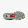 New Balance 530 Unisex Bej Günlük Spor Ayakkabı