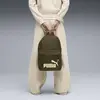PUMA PHASE Backpack Haki Sırt Çantası