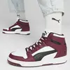 Puma Rebound LayUp SL Bordo Erkek Spor Ayakkabı