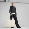 PUMA UP Shopper Bej Kadın Askılı Çanta