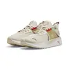 Puma Pacer 23 Desert Road Bej Erkek Günlük Spor Ayakkabı