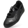 PUMA Speedcat Ballet LTH Wns PUMA Black-PUMA Siyah Kadın Babet