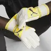 Puma FUTURE Match NC Sarı Erkek Kaleci Eldiveni