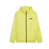 Puma ESS Solid Windbreaker Yeşil Erkek Sweatshirt