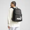PUMA PHASE Backpack Siyah Unisex Sırt Çantası