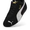 Puma Speedcat OG Siyah Unisex Günlük Spor Ayakkabı