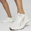 Puma ForeverRun Nitro Knit Wns Bej Kadın Yürüyüş ve Koşu Ayakkabısı