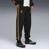 Puma GSK KING Anthem Pant Siyah Erkek Eşofman Altı