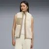 Puma Reversible Sherpa Vest Krem Kadın Yelek