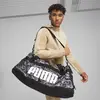 Puma Challenger Duffel Bag M Gri Spor Çantası