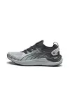 Puma Electrify Nitro 3 Knit Siyah Erkek Yürüyüş Ayakkabısı