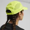 Puma Lightweight Runner Cap Sarı Unisex Koşucu Şapkası