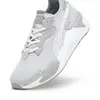 Puma RS-XK Gri Unisex Günlük Spor Ayakkabı