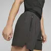 Puma M First Mile Woven 5 Short Siyah Erkek Şort