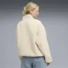 Puma Reversible Sherpa Jacket Kadın Ceket