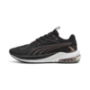 Puma X-Cell Lightspeed Wns Siyah Kadın Yürüyüş ve Koşu Ayakkabısı