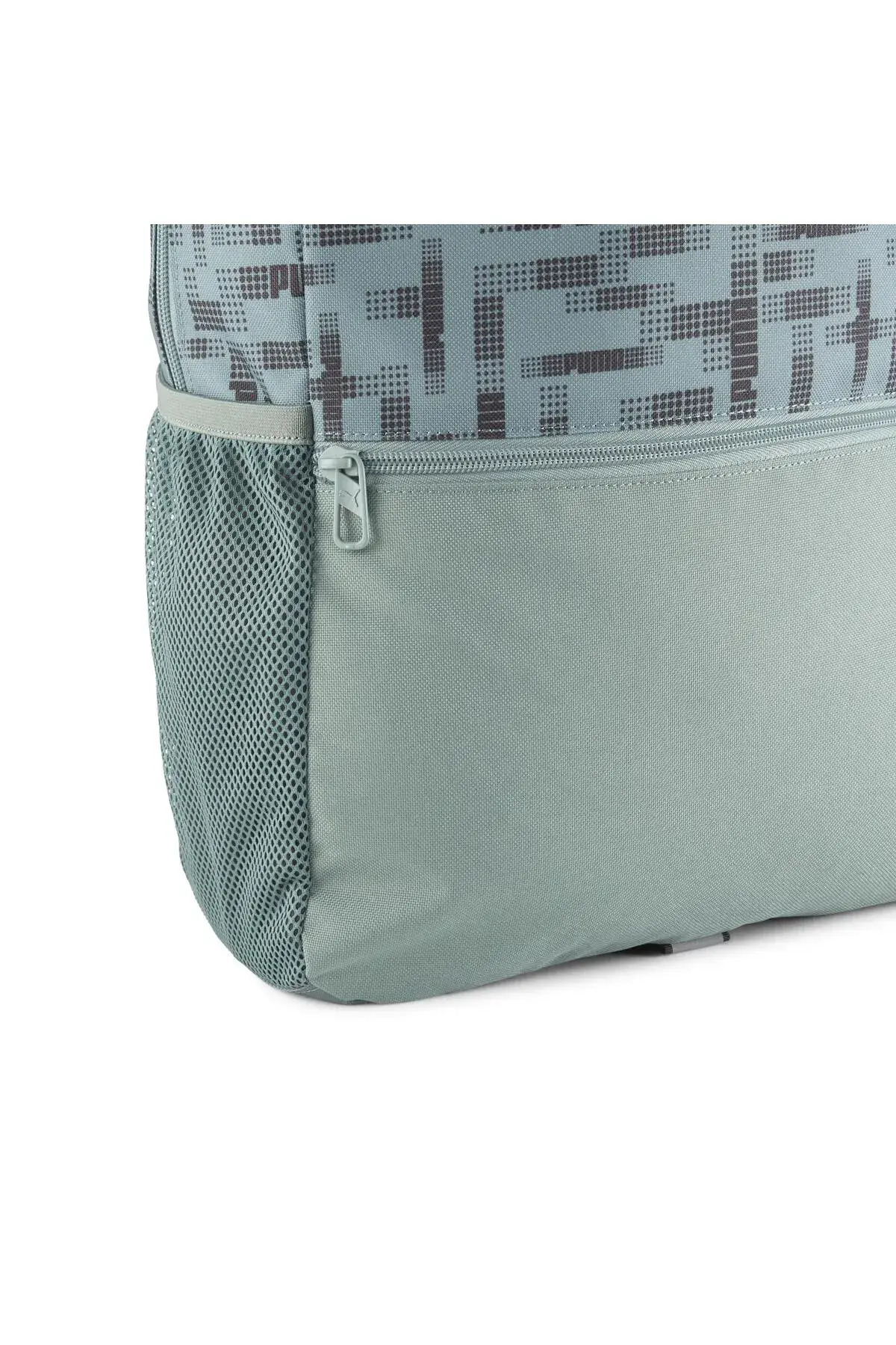 Puma Beta Backpack Yeşil Unisex Sırt Çantası