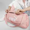 PUMA Phase Sports Bag Kadın Pembe Spor Çantası