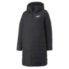 Puma ESS Padded Coat Siyah Kadın Mont