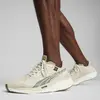 Puma Velocity NITROTM3 FM Krem Erkek Yürüyüş ve Koşu Ayakkabısı