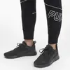 Puma Anzarun Lite TDP Siyah Erkek Günlük Spor Ayakkabı