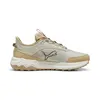 Puma Extend Lite Trail Bej Unisex Yürüyüş ve Koşu Ayakkabısı