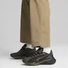 Puma Spirex Gorpcore Erkek Spor Ayakkabı & Sneaker