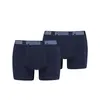 Puma PUMA BASIC BOXER 2P navy Lacivert Erkek 2'li Boxer