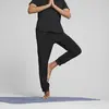 Puma M Studio Ultramove Jogger Siyah Erkek Performans Eşofman Altı