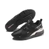 Puma Muse X-2 Metallic Wn S Siyah Kadın Günlük Spor Ayakkabı