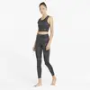 Puma STUDIO AOP CROP TANK Siyah Kadın Antrenman Atleti