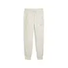 Puma T7 Track Pants Beyaz Erkek Eşofman Altı