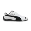 Puma Speedcat LTHR Beyaz Erkek Günlük Spor Ayakkabı