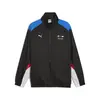 Puma BMW MMS Woven Jacket Siyah Erkek Fermuarlı Ceket