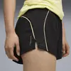 Puma RUN VELOCITY 3 SHORT W Siyah Kadın Şort