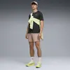 PUMA M DREAMRUN 5" DryCELL Short Bej Erkek Şort