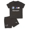BMW MMS Toddler ESS Set