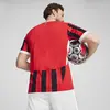 PUMA ACM Home Jersey Replica Kırmızı Erkek Forma
