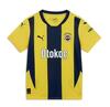 Puma FSK Home Jersey Replica Jr Sarı Erkek İç Saha Forması