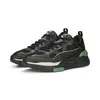 Puma RS-Simul8 Reality Siyah Unisex Günlük Spor Ayakkabı
