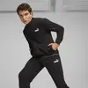 Puma Sweat Tracksuit Siyah Erkek Eşofman Takımı