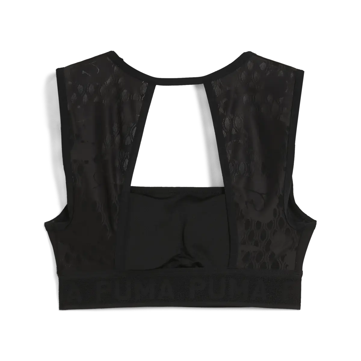 PUMA MOVE LACE BRA Siyah Kadın Spor Sütyeni