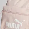 Puma Phase Backpack Set Pembe Erkek Çanta