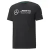Puma MAPF1 ESS Logo Tee Siyah Erkek/Unisex T-Shirt