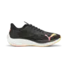 Puma Velocity NITRO&trade; 3 Siyah Erkek Yürüyüş ve Koşu Ayakkabısı